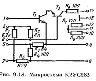 3к228а электрическая схема